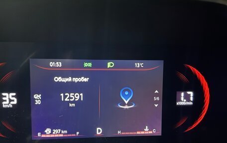 Changan CS35 Plus, 2024 год, 1 900 000 рублей, 6 фотография