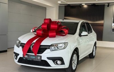 Renault Logan II, 2020 год, 827 000 рублей, 1 фотография