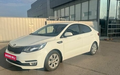 KIA Rio III рестайлинг, 2017 год, 979 000 рублей, 1 фотография