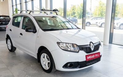 Renault Sandero II рестайлинг, 2016 год, 1 000 000 рублей, 1 фотография