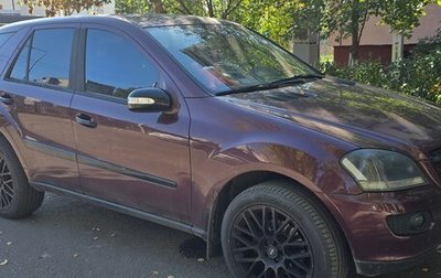 Mercedes-Benz M-Класс, 2006 год, 1 250 000 рублей, 1 фотография