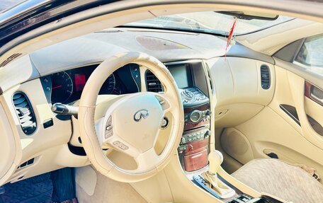 Infiniti EX, 2008 год, 900 000 рублей, 11 фотография