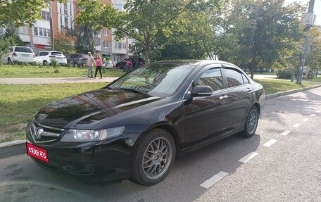 Honda Accord VII рестайлинг, 2008 год, 800 000 рублей, 1 фотография