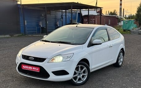 Ford Focus II рестайлинг, 2008 год, 340 000 рублей, 1 фотография