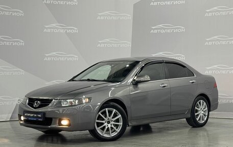 Honda Accord VII рестайлинг, 2007 год, 815 000 рублей, 1 фотография
