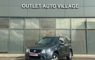 Suzuki Grand Vitara, 2008 год, 599 000 рублей, 1 фотография