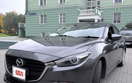 Mazda Axela, 2016 год, 1 470 000 рублей, 18 фотография