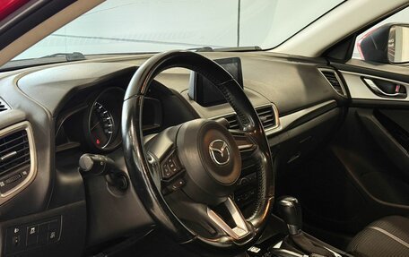 Mazda 3, 2018 год, 1 717 000 рублей, 7 фотография