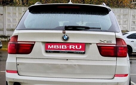 BMW X5, 2013 год, 1 850 000 рублей, 2 фотография
