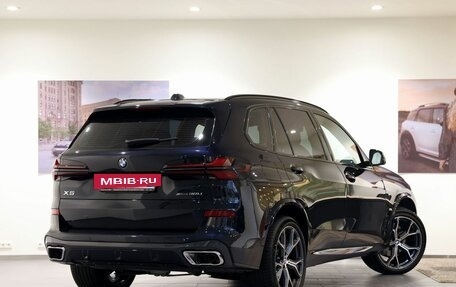 BMW X5, 2025 год, 9 430 000 рублей, 5 фотография