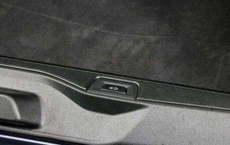 BMW X5, 2025 год, 9 430 000 рублей, 30 фотография