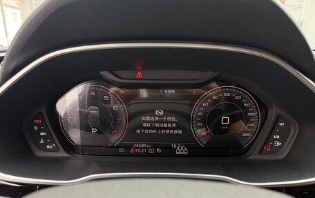 Audi Q3, 2023 год, 1 880 000 рублей, 11 фотография