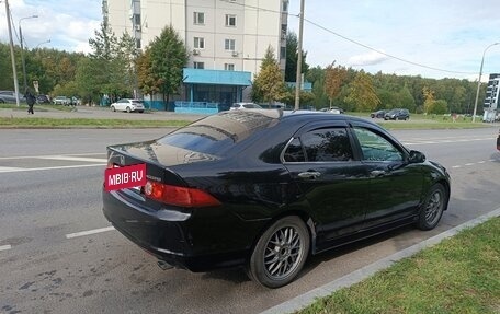 Honda Accord VII рестайлинг, 2008 год, 800 000 рублей, 4 фотография
