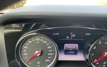 Mercedes-Benz E-Класс, 2019 год, 2 550 000 рублей, 3 фотография