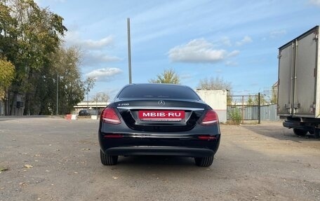 Mercedes-Benz E-Класс, 2019 год, 2 550 000 рублей, 7 фотография