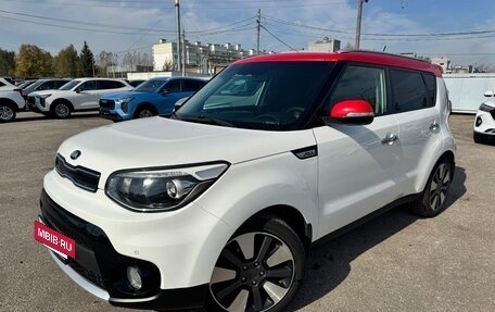 KIA Soul II рестайлинг, 2018 год, 1 589 000 рублей, 10 фотография