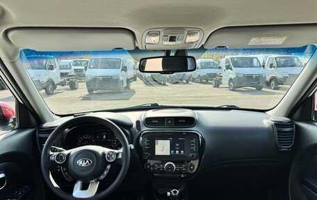 KIA Soul II рестайлинг, 2018 год, 1 589 000 рублей, 26 фотография