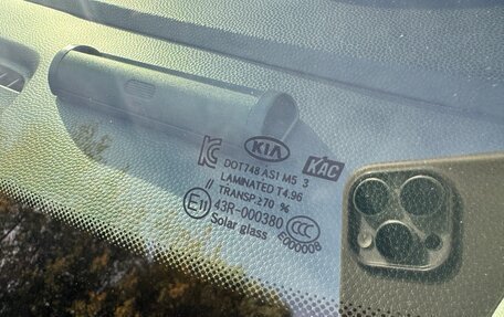 KIA Soul II рестайлинг, 2018 год, 1 589 000 рублей, 25 фотография