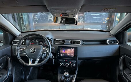 Renault Duster, 2021 год, 1 890 000 рублей, 18 фотография