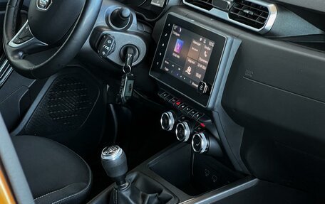 Renault Duster, 2021 год, 1 890 000 рублей, 25 фотография