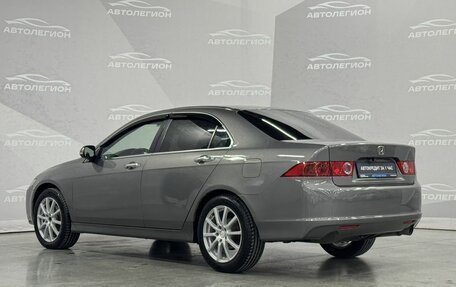Honda Accord VII рестайлинг, 2007 год, 815 000 рублей, 3 фотография