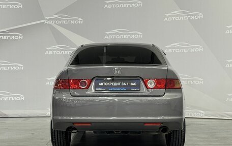 Honda Accord VII рестайлинг, 2007 год, 815 000 рублей, 4 фотография