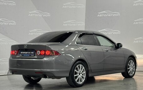 Honda Accord VII рестайлинг, 2007 год, 815 000 рублей, 5 фотография
