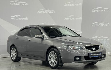 Honda Accord VII рестайлинг, 2007 год, 815 000 рублей, 7 фотография