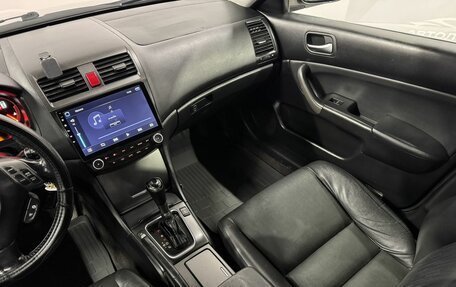 Honda Accord VII рестайлинг, 2007 год, 815 000 рублей, 15 фотография