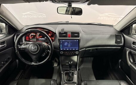 Honda Accord VII рестайлинг, 2007 год, 815 000 рублей, 17 фотография