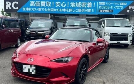 Mazda Roadster IV (ND), 2019 год, 1 353 000 рублей, 3 фотография