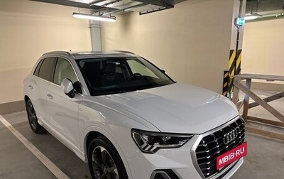 Audi Q3, 2020 год, 2 759 000 рублей, 1 фотография