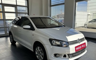 Volkswagen Polo VI (EU Market), 2013 год, 650 000 рублей, 1 фотография