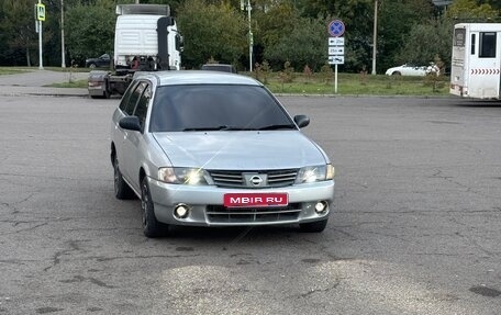 Nissan AD II, 2002 год, 240 000 рублей, 1 фотография