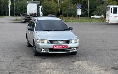 Nissan AD II, 2002 год, 240 000 рублей, 1 фотография