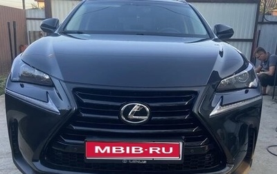 Lexus NX I, 2017 год, 3 300 000 рублей, 1 фотография