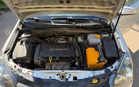 Opel Astra H, 2008 год, 730 000 рублей, 20 фотография