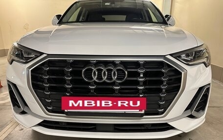 Audi Q3, 2020 год, 2 759 000 рублей, 11 фотография