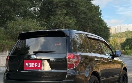 Subaru Forester, 2010 год, 1 250 000 рублей, 2 фотография