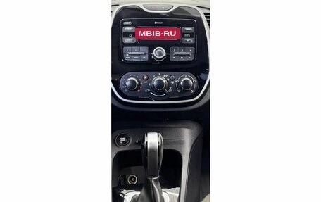 Renault Kaptur I рестайлинг, 2017 год, 1 349 000 рублей, 12 фотография