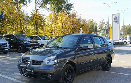 Renault Symbol I, 2006 год, 184 000 рублей, 5 фотография