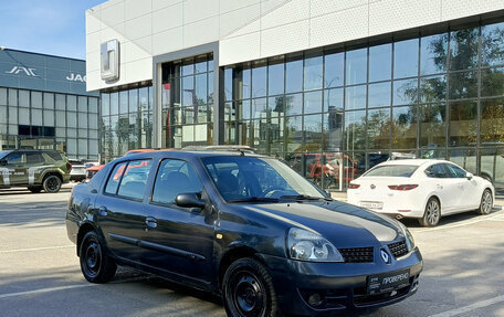 Renault Symbol I, 2006 год, 184 000 рублей, 7 фотография