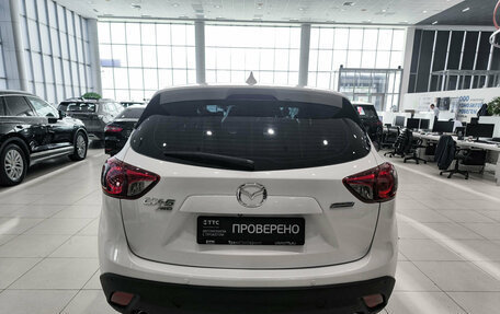 Mazda CX-5 II, 2016 год, 2 299 000 рублей, 10 фотография