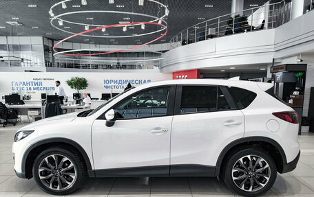 Mazda CX-5 II, 2016 год, 2 299 000 рублей, 12 фотография