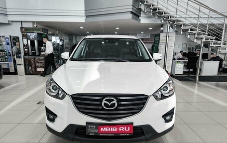 Mazda CX-5 II, 2016 год, 2 299 000 рублей, 6 фотография