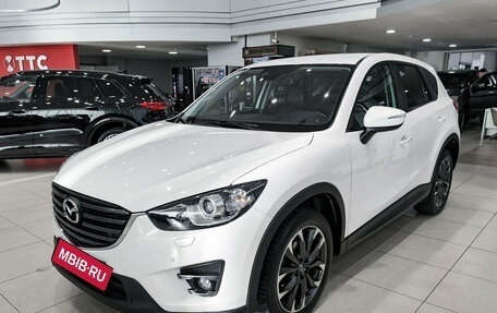 Mazda CX-5 II, 2016 год, 2 299 000 рублей, 5 фотография