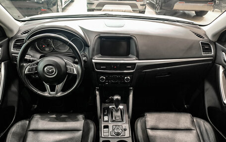 Mazda CX-5 II, 2016 год, 2 299 000 рублей, 18 фотография