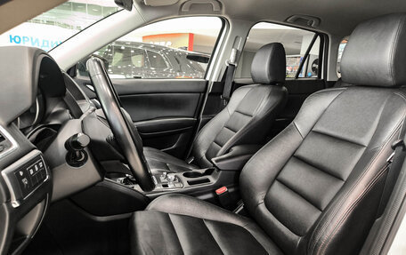 Mazda CX-5 II, 2016 год, 2 299 000 рублей, 20 фотография