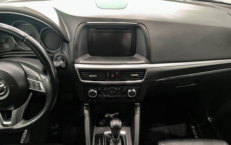 Mazda CX-5 II, 2016 год, 2 299 000 рублей, 19 фотография