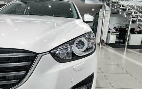 Mazda CX-5 II, 2016 год, 2 299 000 рублей, 21 фотография